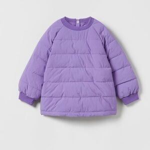 Zara Mixed Quilted Sweatshirt